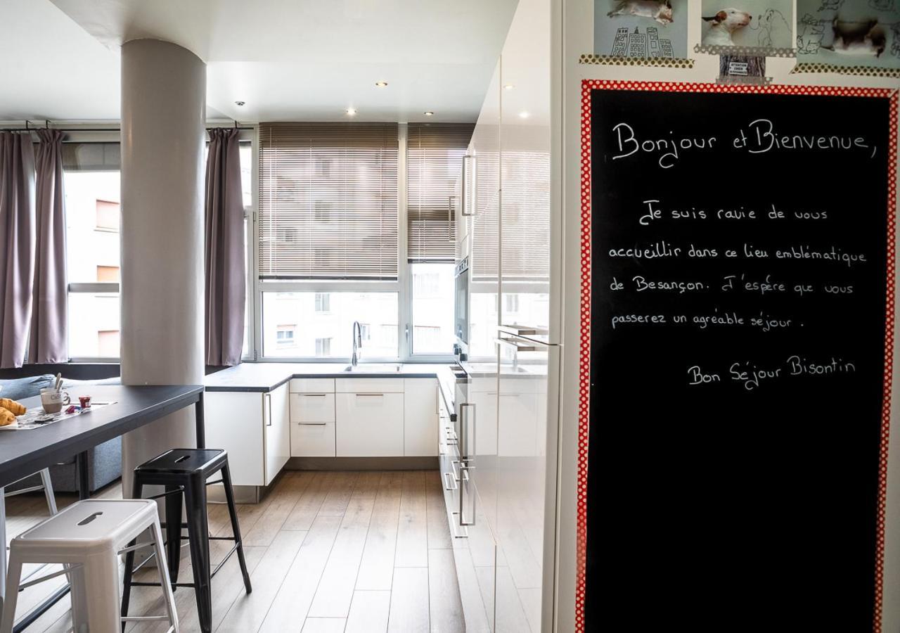 شقة Le Loft Horloger Avec Parking بُيزانكون المظهر الخارجي الصورة